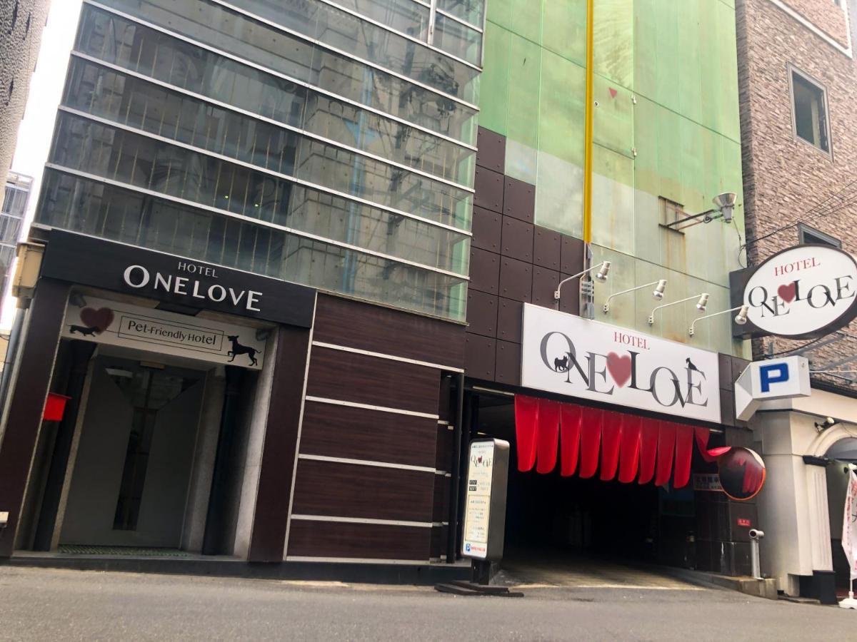 Hotel One Love (Adults Only) Osaka Zewnętrze zdjęcie