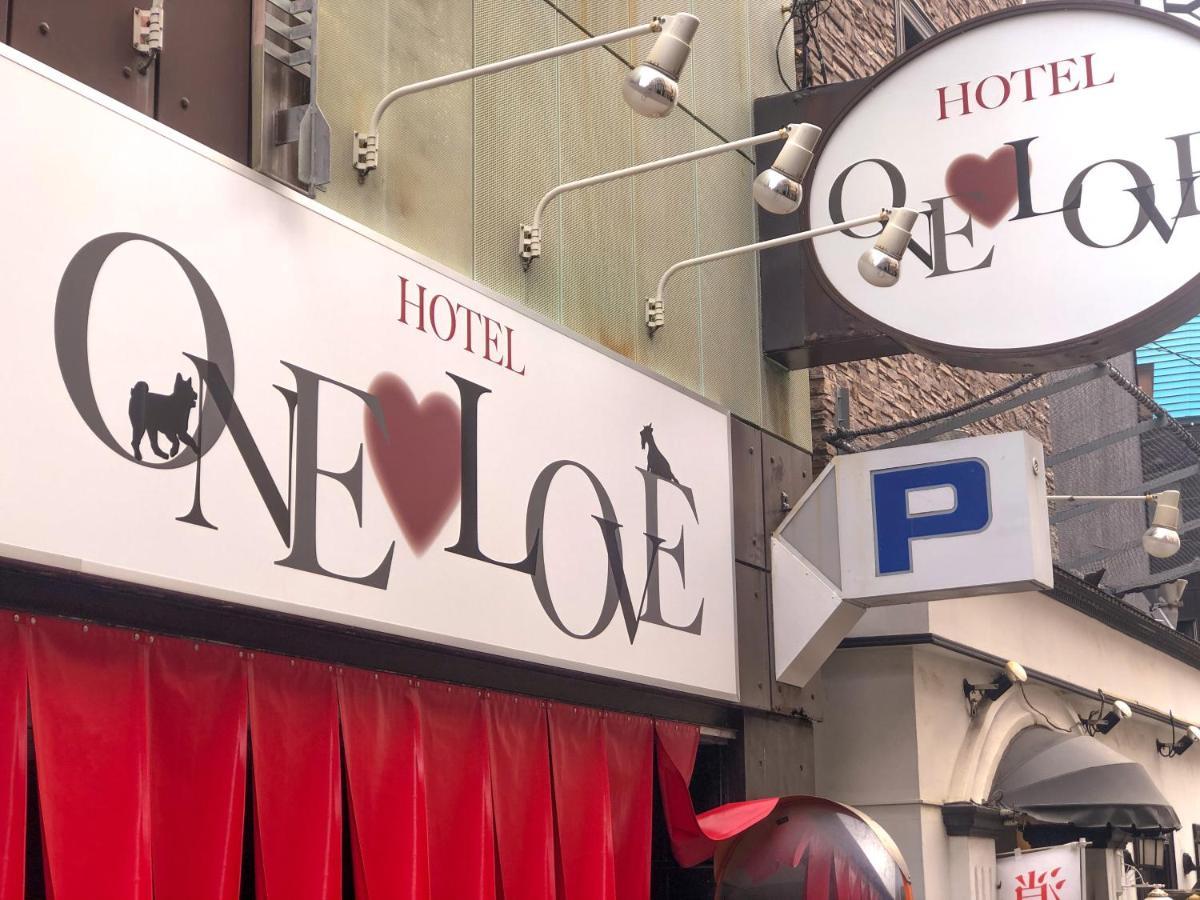 Hotel One Love (Adults Only) Osaka Zewnętrze zdjęcie